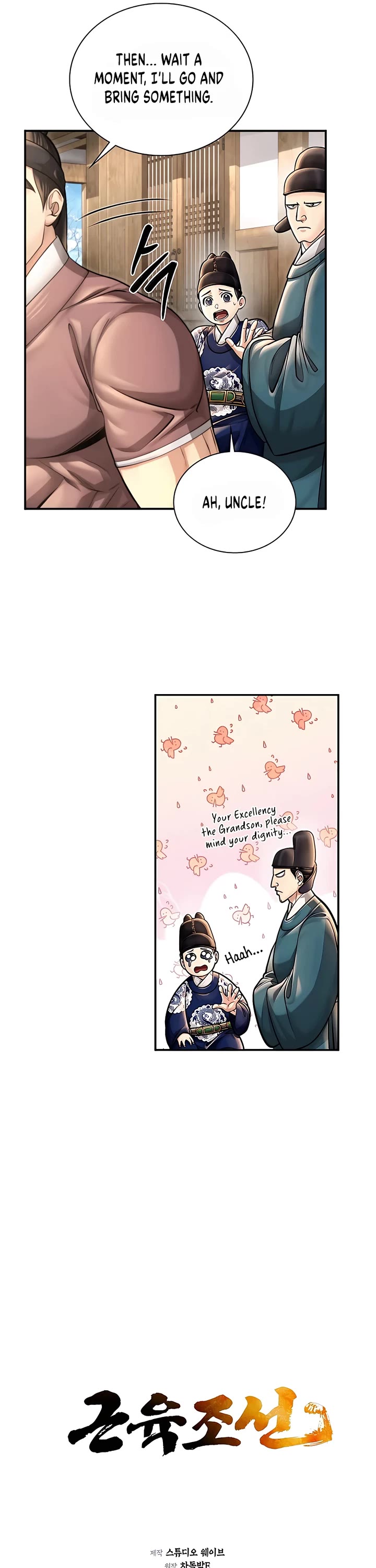 Muscle Joseon Chapter 38 page 8 - Chapter 38