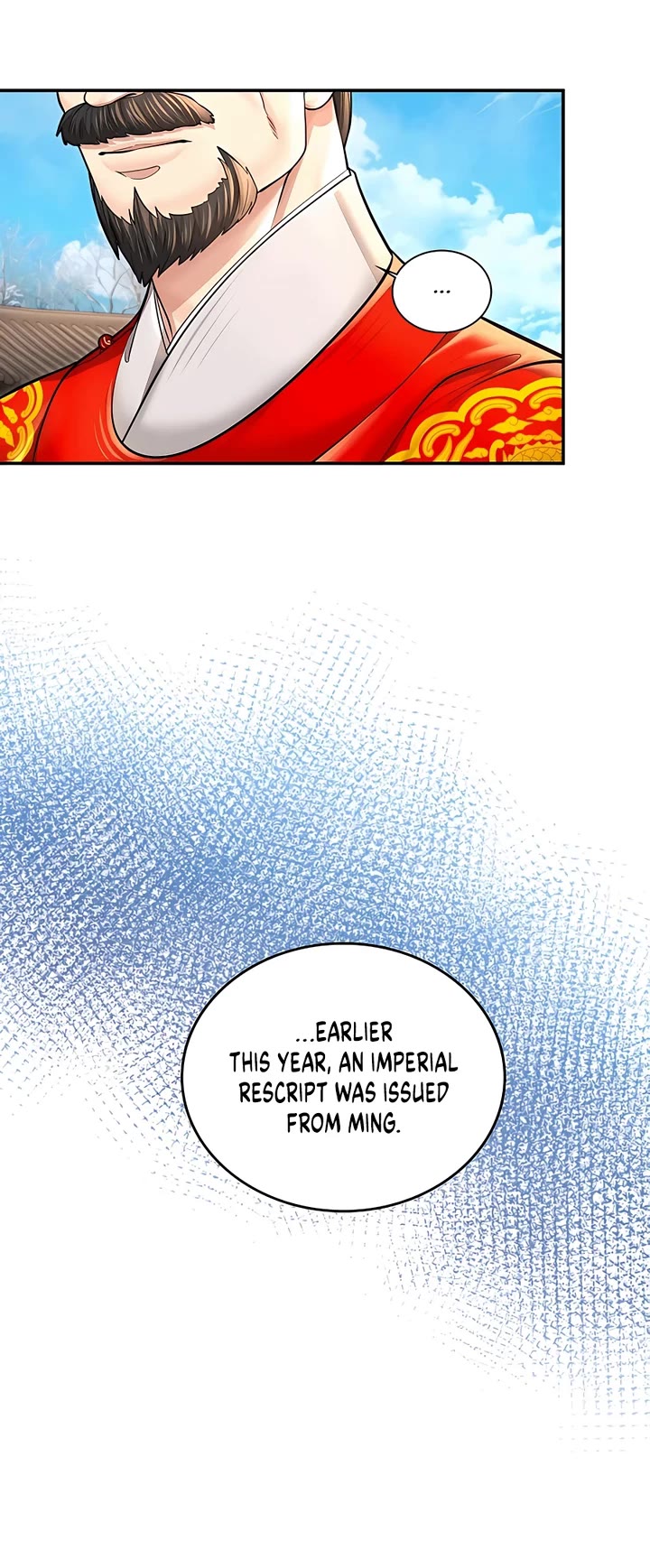 Muscle Joseon Chapter 39 page 13 - Chapter 39