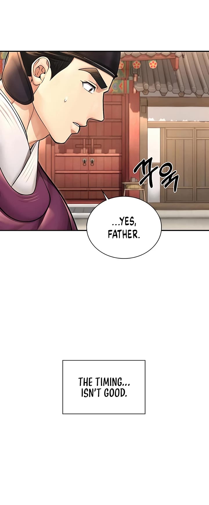 Muscle Joseon Chapter 39 page 18 - Chapter 39
