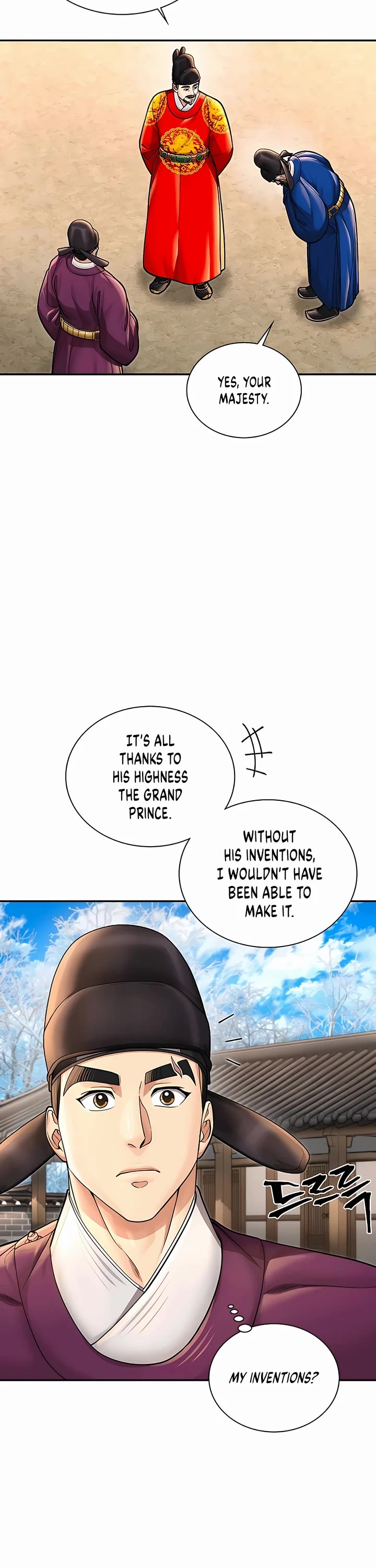 Muscle Joseon Chapter 39 page 2 - Chapter 39