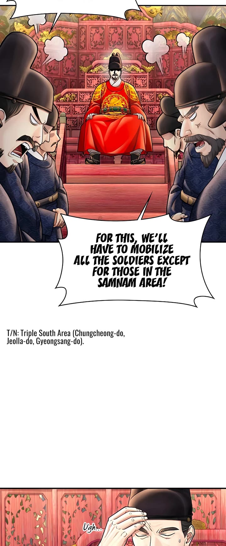 Muscle Joseon Chapter 39 page 21 - Chapter 39