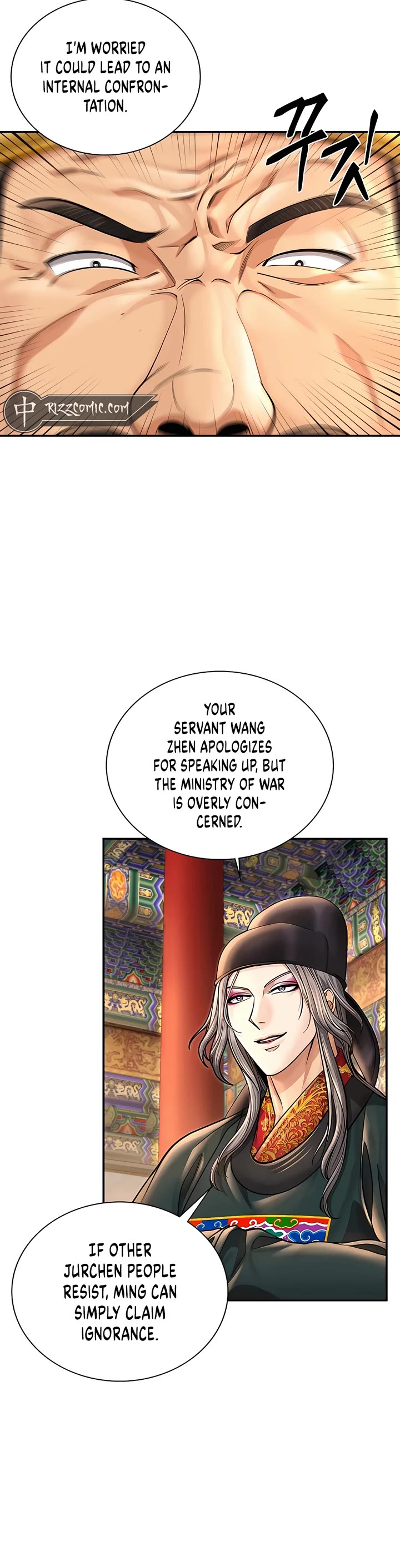 Muscle Joseon Chapter 39 page 40 - Chapter 39