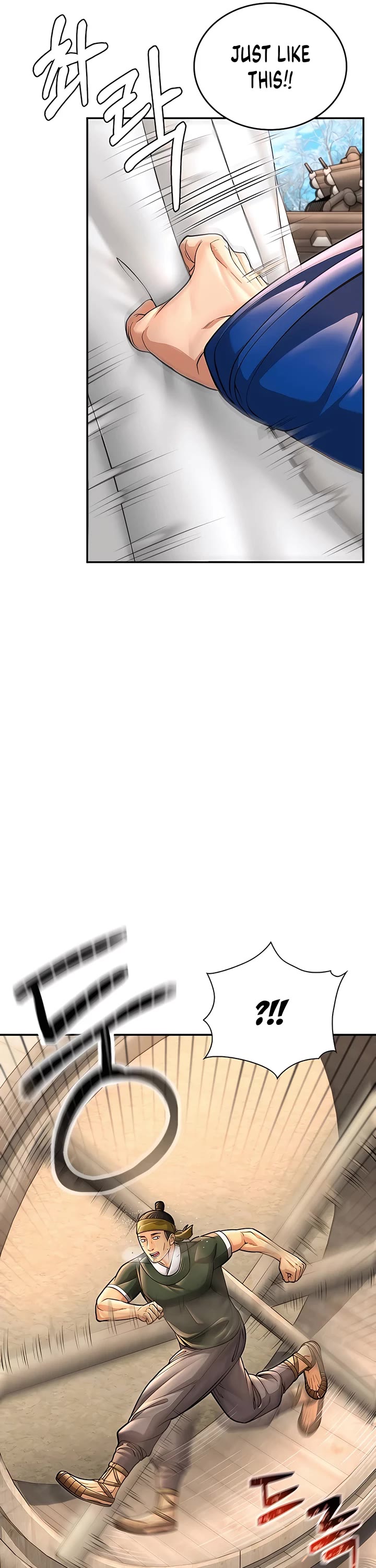 Muscle Joseon Chapter 39 page 5 - Chapter 39