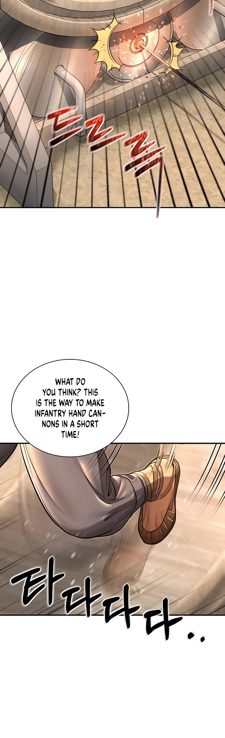 Muscle Joseon Chapter 39 page 6 - Chapter 39