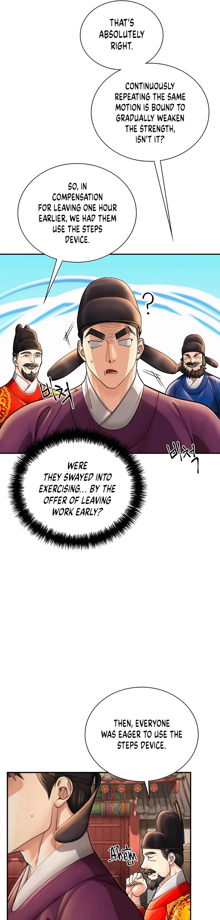 Muscle Joseon Chapter 39 page 8 - Chapter 39