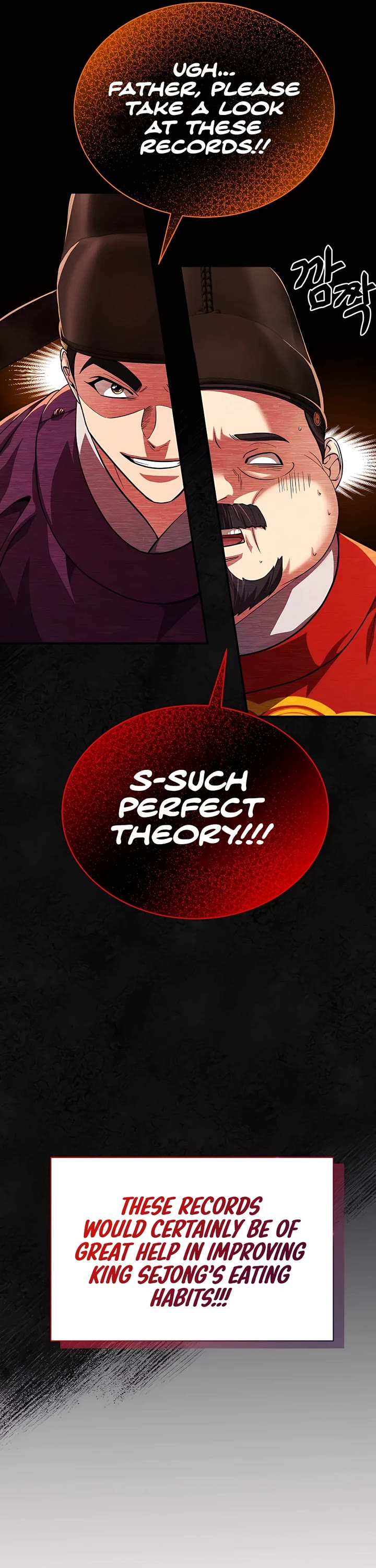 Muscle Joseon Chapter 4 page 16 - Chapter 4