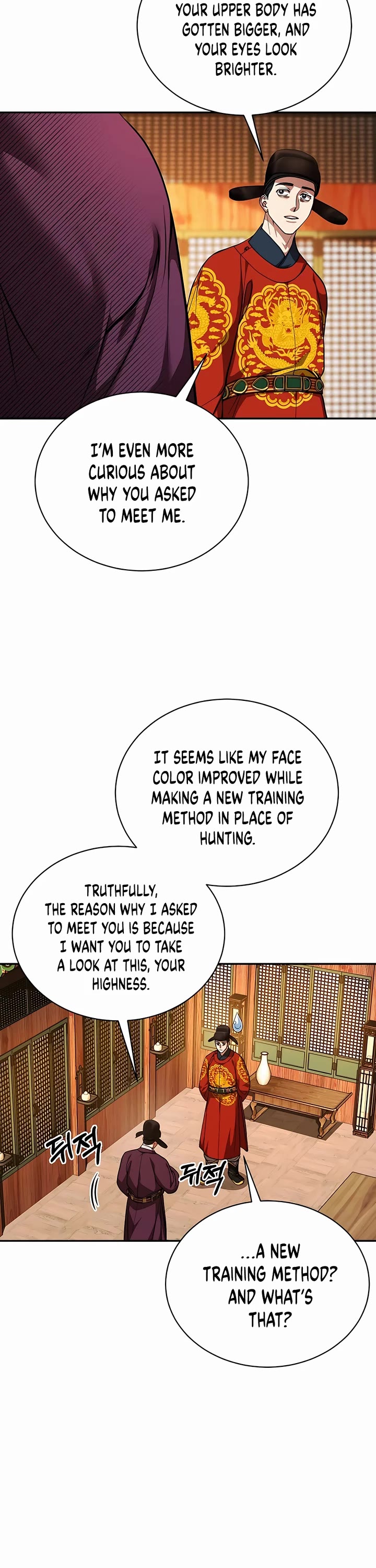 Muscle Joseon Chapter 4 page 31 - Chapter 4