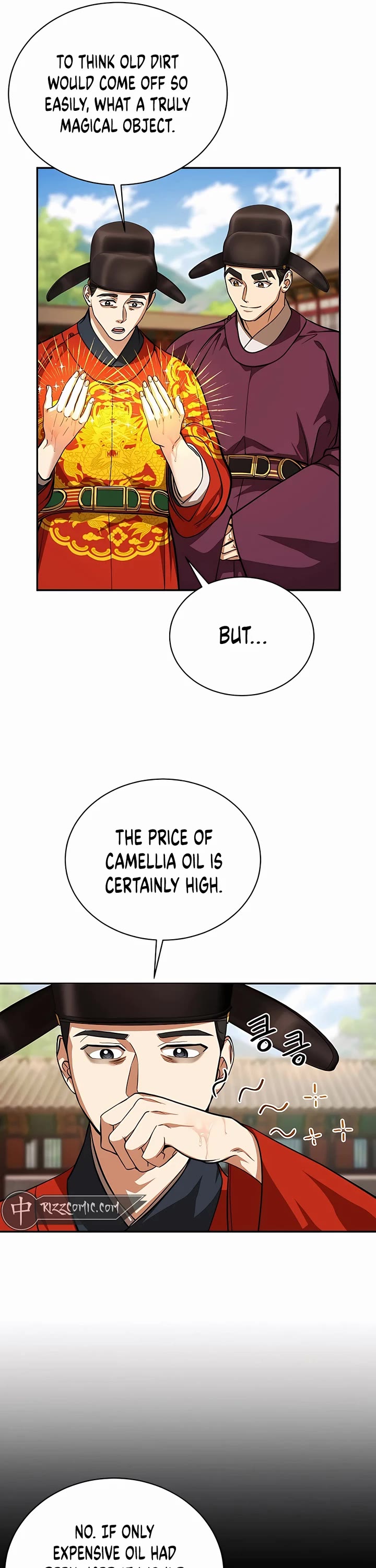 Muscle Joseon Chapter 4 page 34 - Chapter 4