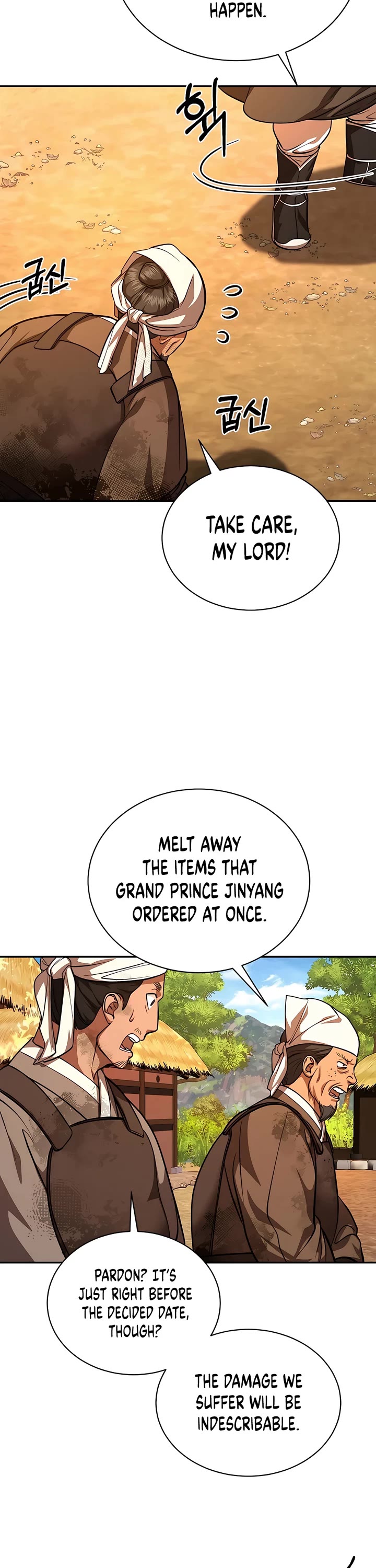 Muscle Joseon Chapter 4 page 42 - Chapter 4