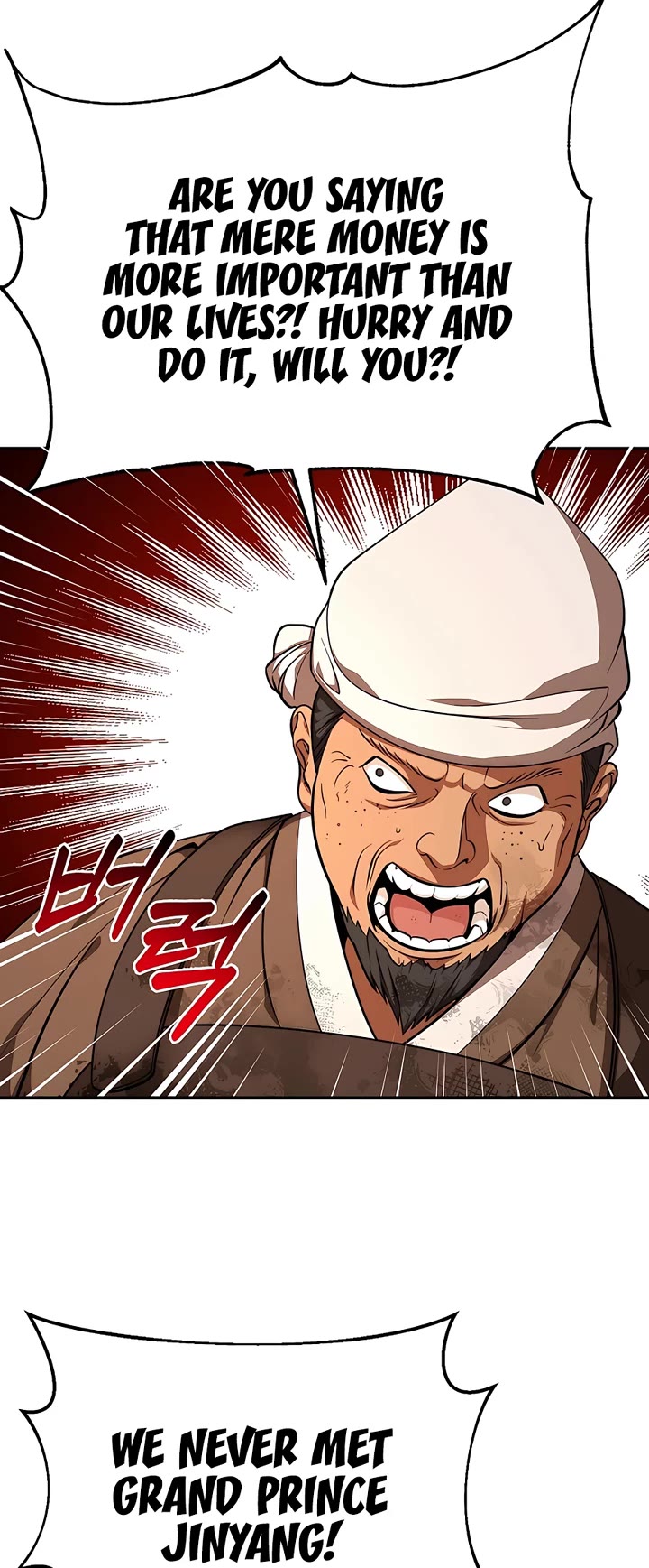 Muscle Joseon Chapter 4 page 43 - Chapter 4