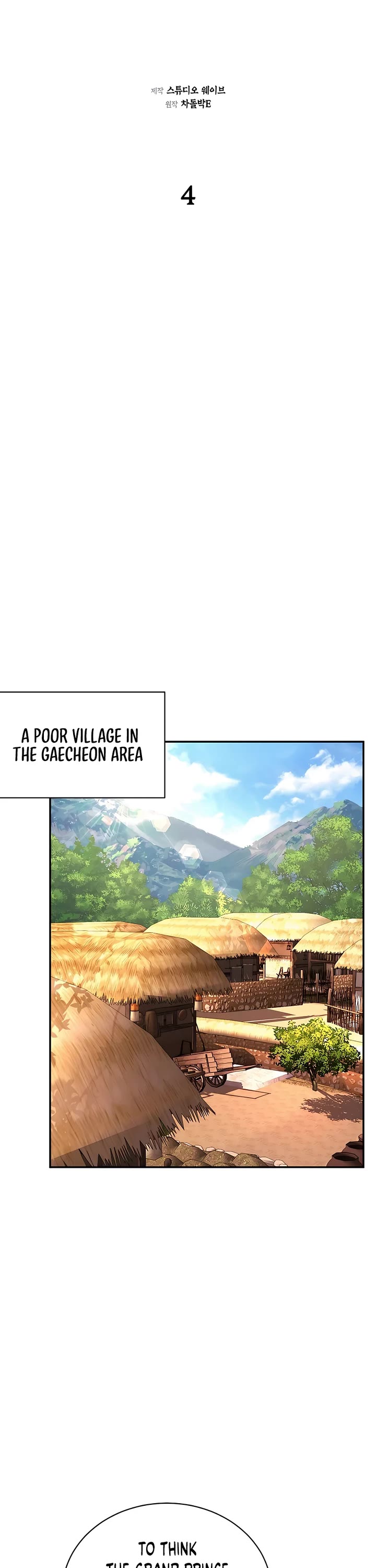 Muscle Joseon Chapter 4 page 9 - Chapter 4