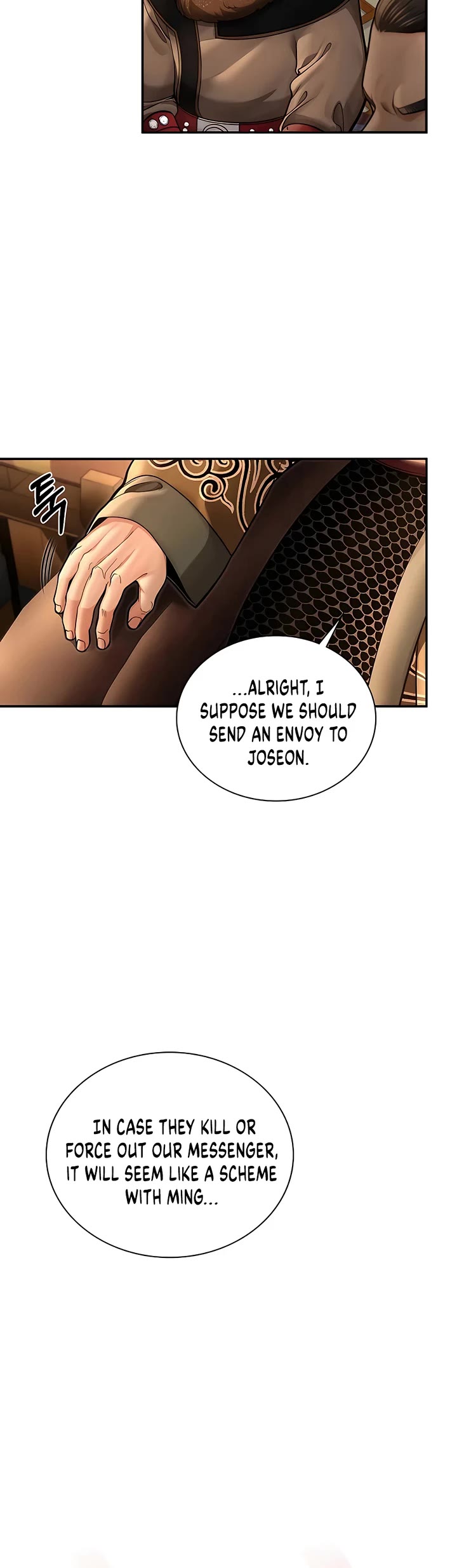 Muscle Joseon Chapter 40 page 15 - Chapter 40