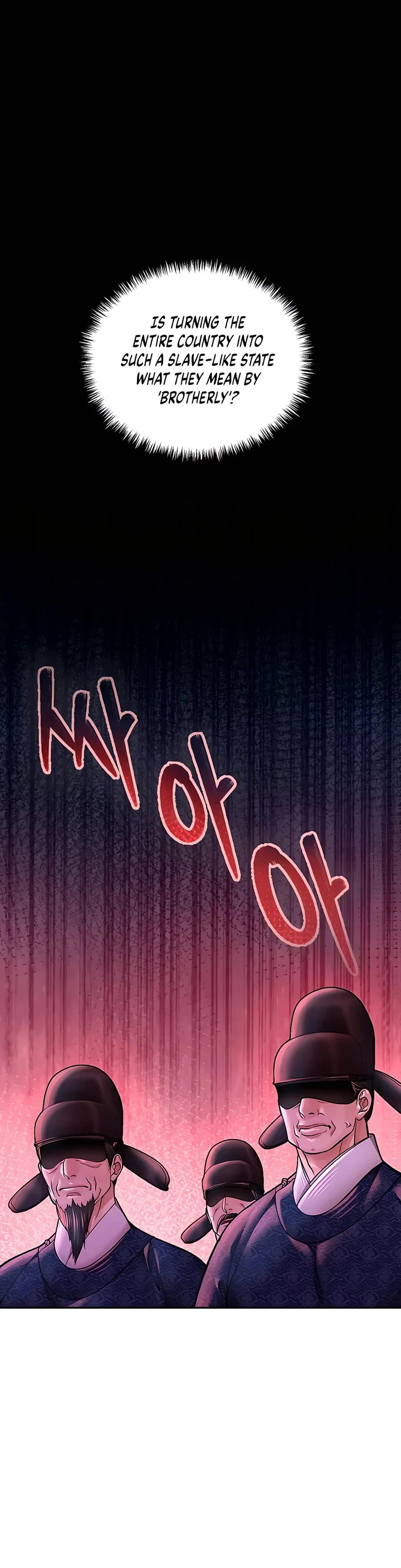 Muscle Joseon Chapter 40 page 20 - Chapter 40