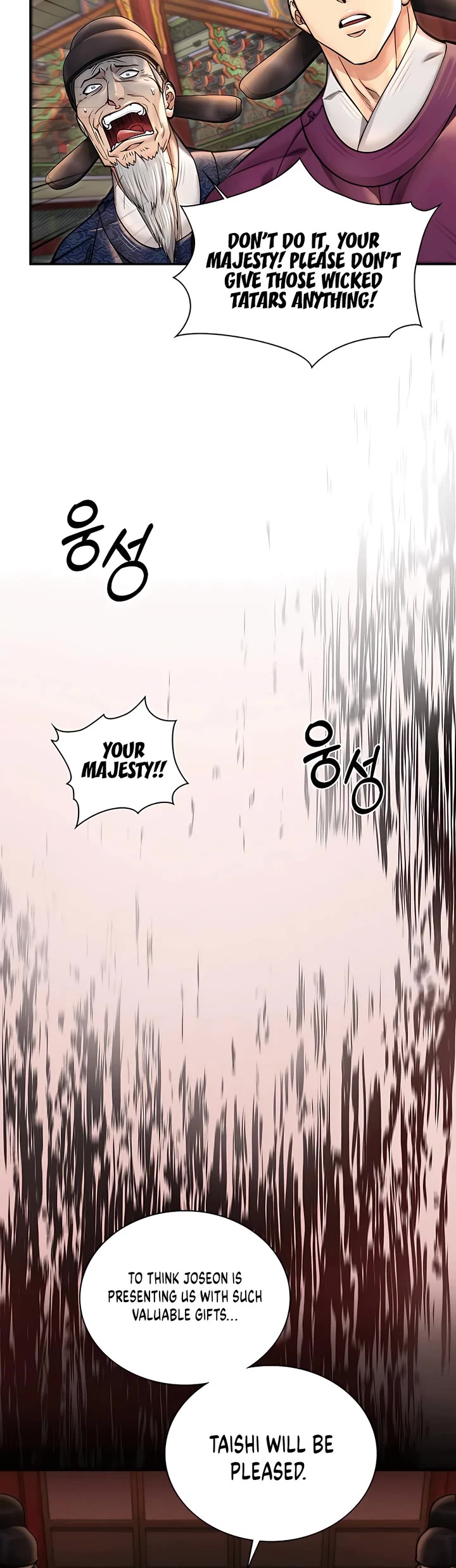 Muscle Joseon Chapter 40 page 24 - Chapter 40