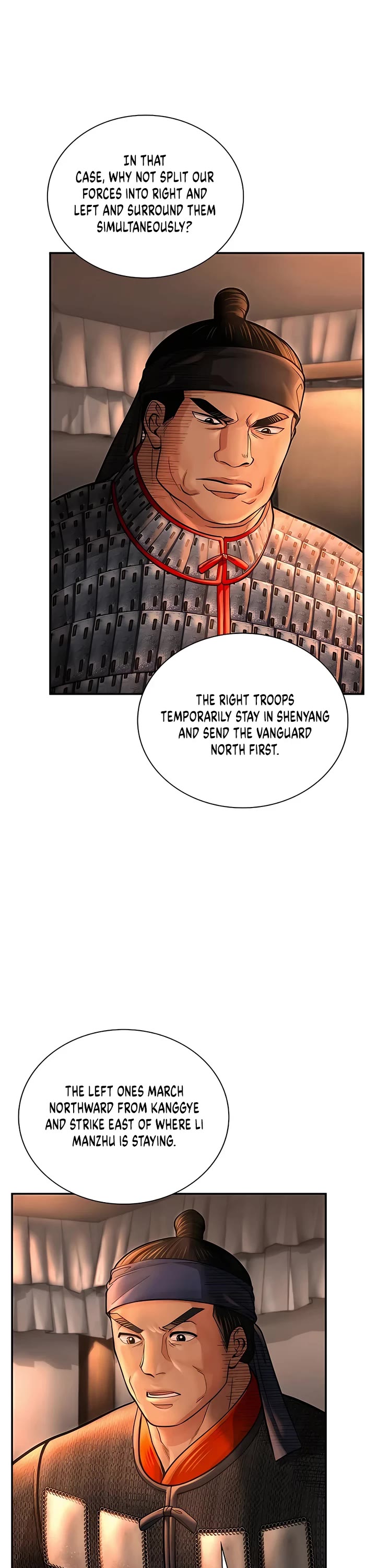 Muscle Joseon Chapter 40 page 37 - Chapter 40