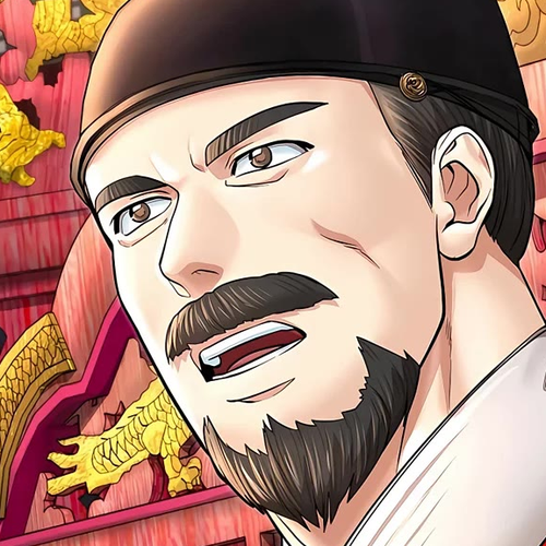 Muscle Joseon Chapter 40 cover