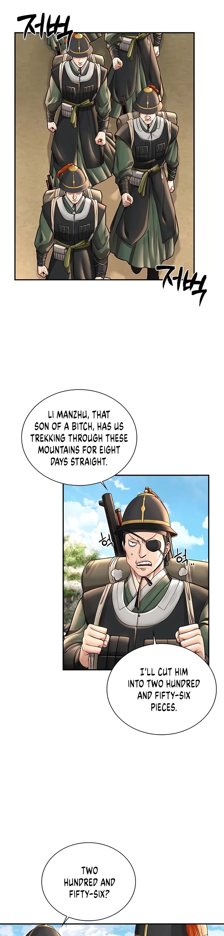 Muscle Joseon Chapter 41 page 16 - Chapter 41