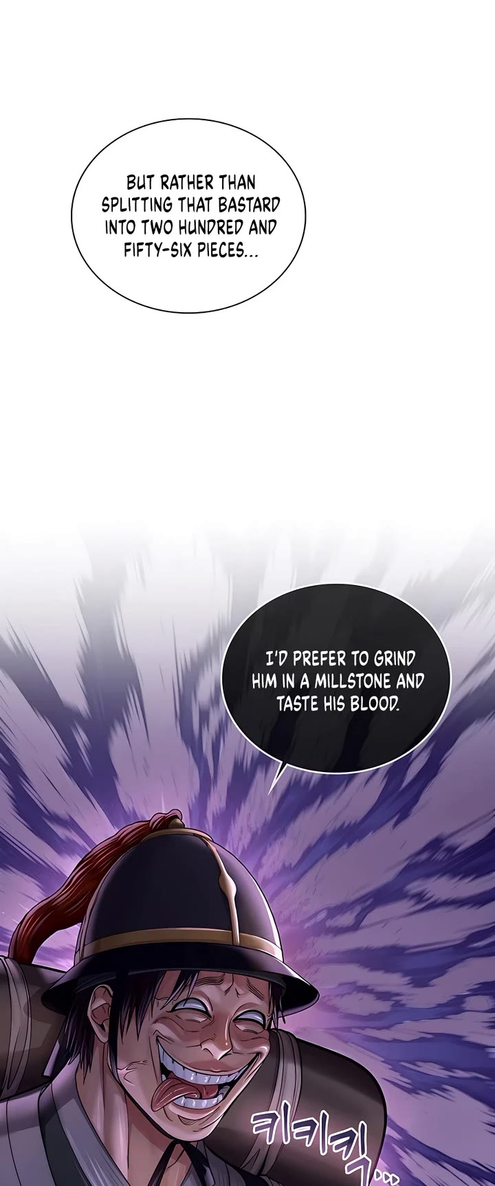Muscle Joseon Chapter 41 page 18 - Chapter 41