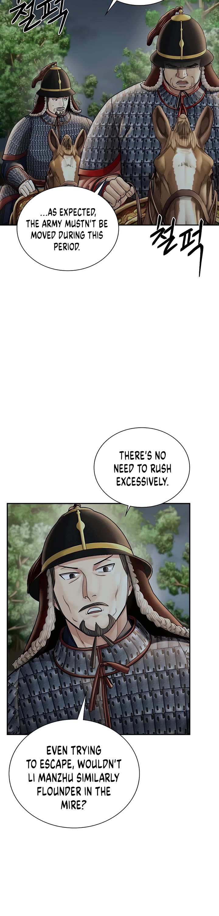 Muscle Joseon Chapter 41 page 35 - Chapter 41