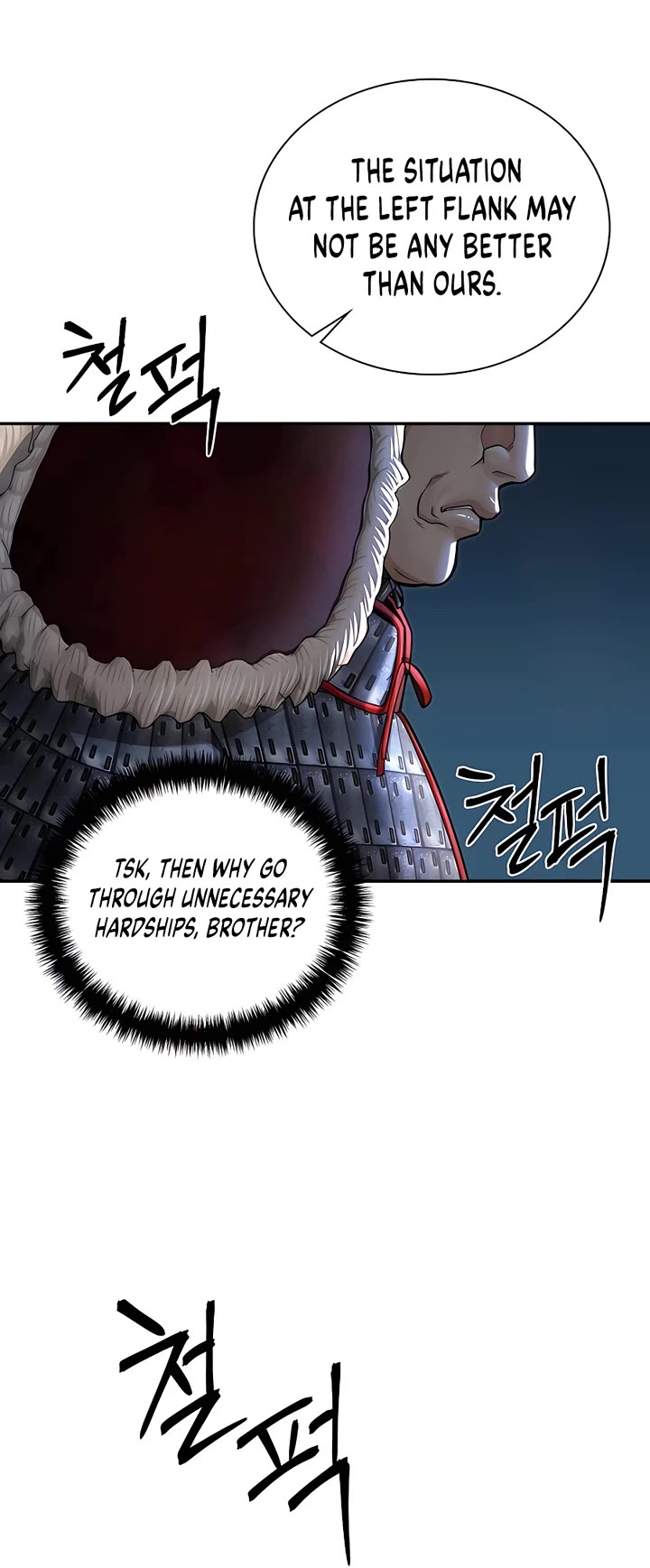 Muscle Joseon Chapter 41 page 36 - Chapter 41