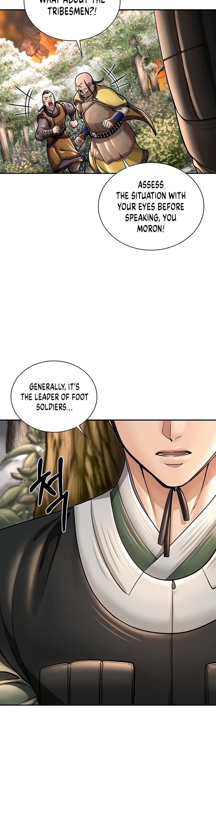Muscle Joseon Chapter 42 page 45 - Chapter 42