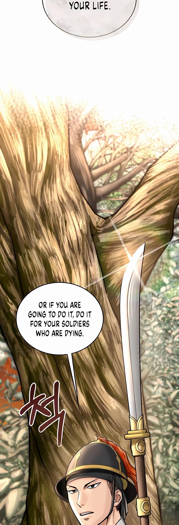 Muscle Joseon Chapter 42 page 47 - Chapter 42