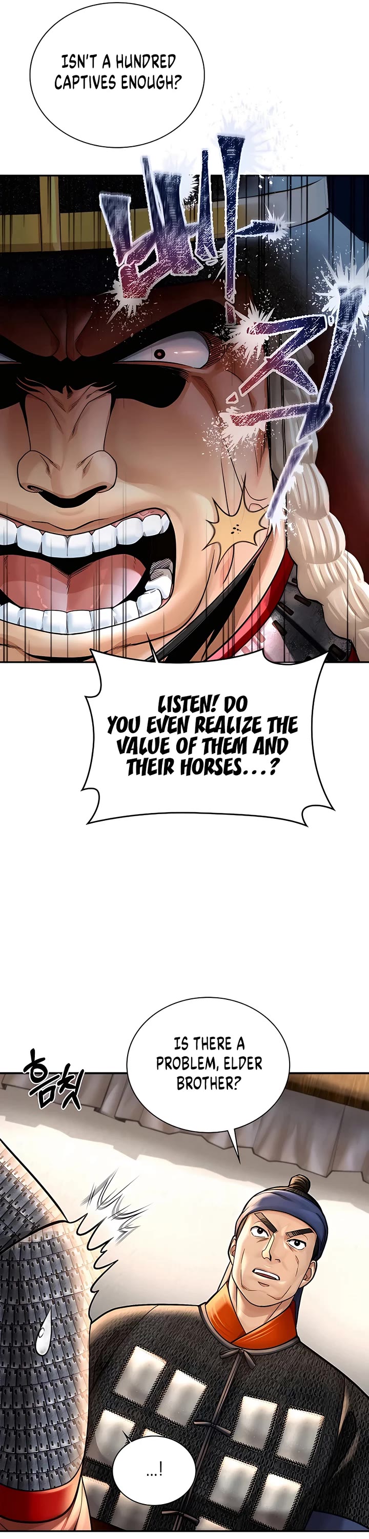 Muscle Joseon Chapter 43 page 12 - Chapter 43