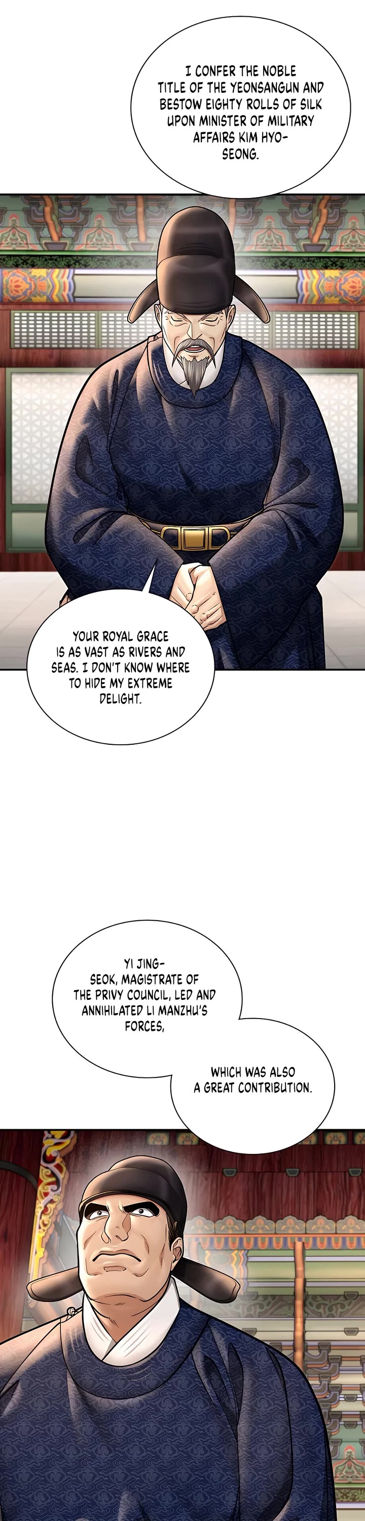 Muscle Joseon Chapter 43 page 17 - Chapter 43