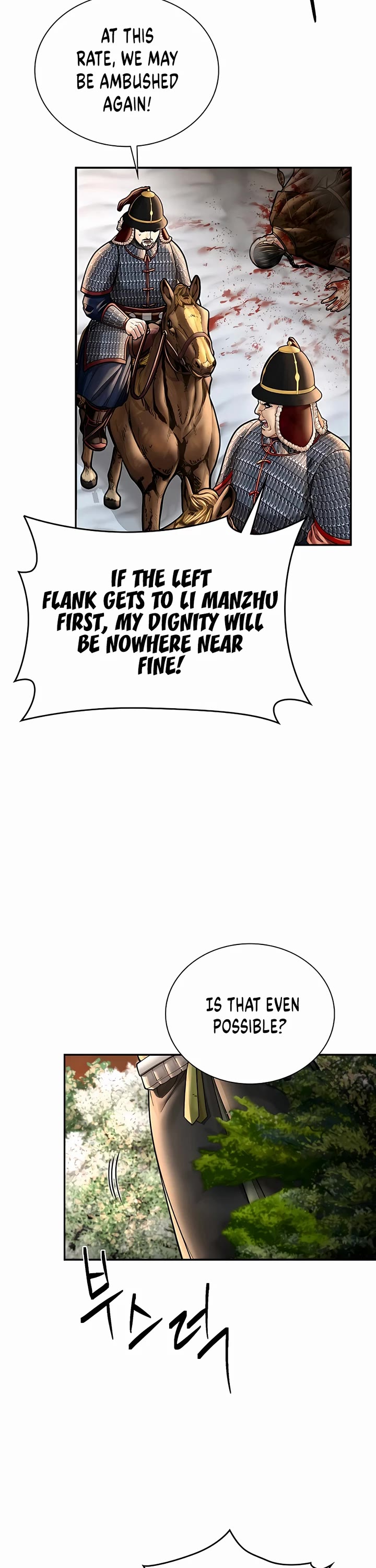 Muscle Joseon Chapter 43 page 2 - Chapter 43
