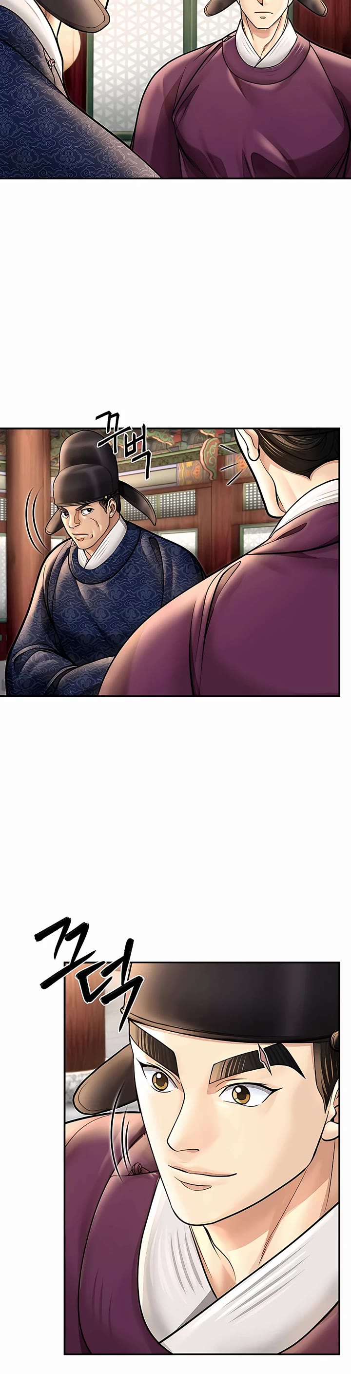 Muscle Joseon Chapter 43 page 21 - Chapter 43