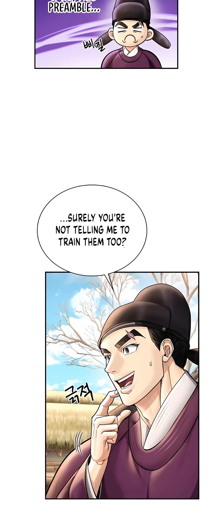 Muscle Joseon Chapter 43 page 25 - Chapter 43