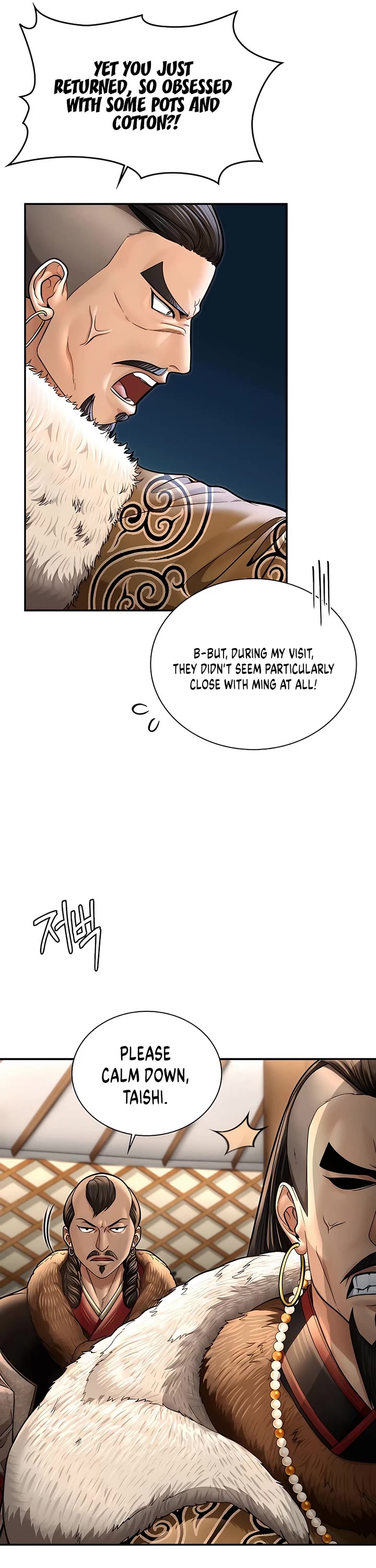 Muscle Joseon Chapter 43 page 42 - Chapter 43