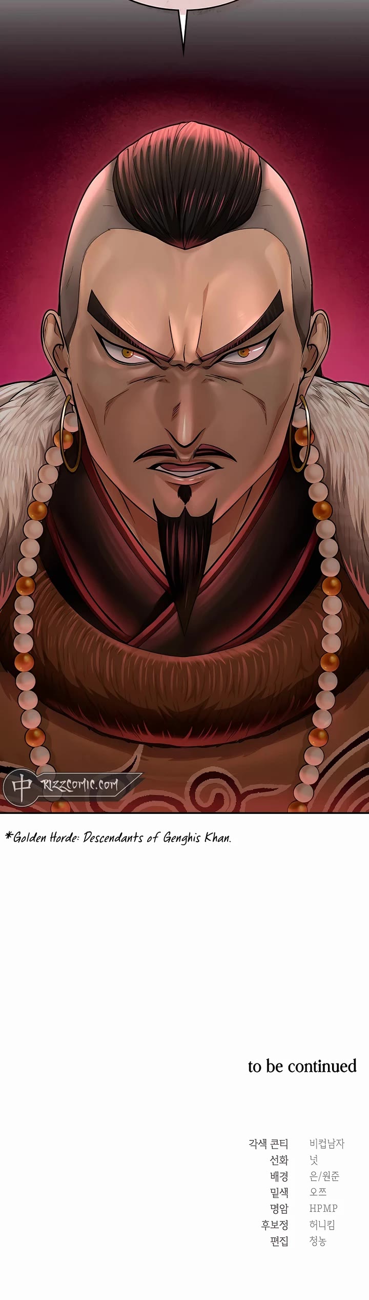 Muscle Joseon Chapter 43 page 47 - Chapter 43