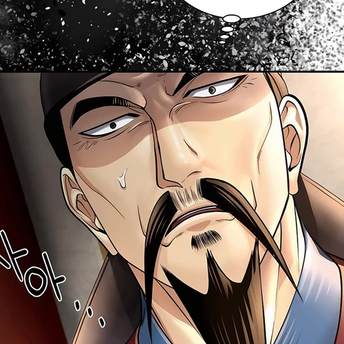 Muscle Joseon Chapter 43 cover