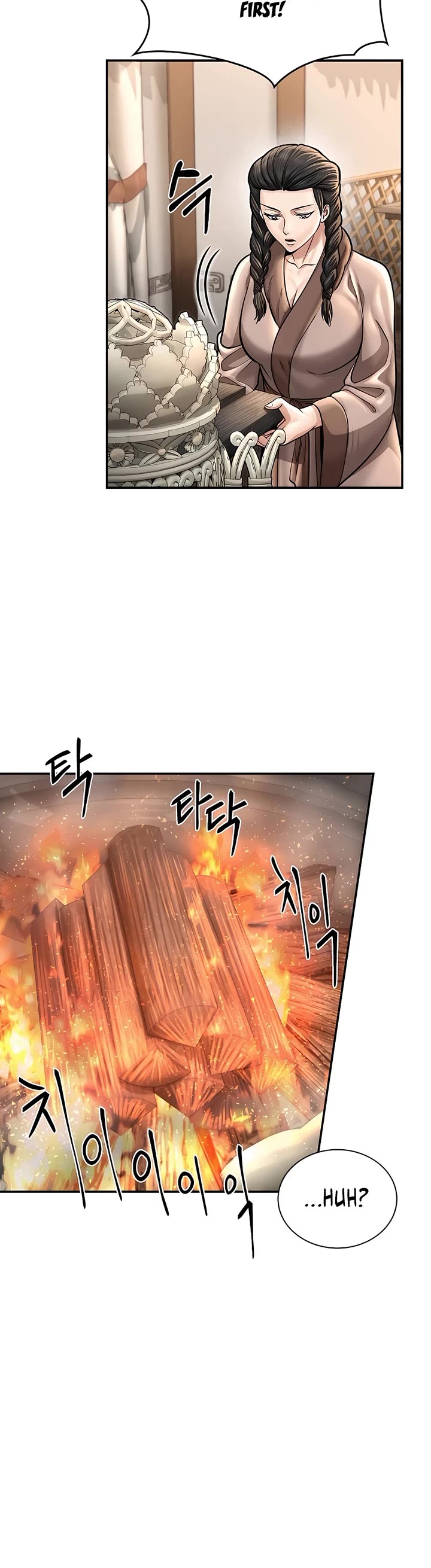 Muscle Joseon Chapter 44 page 15 - Chapter 44