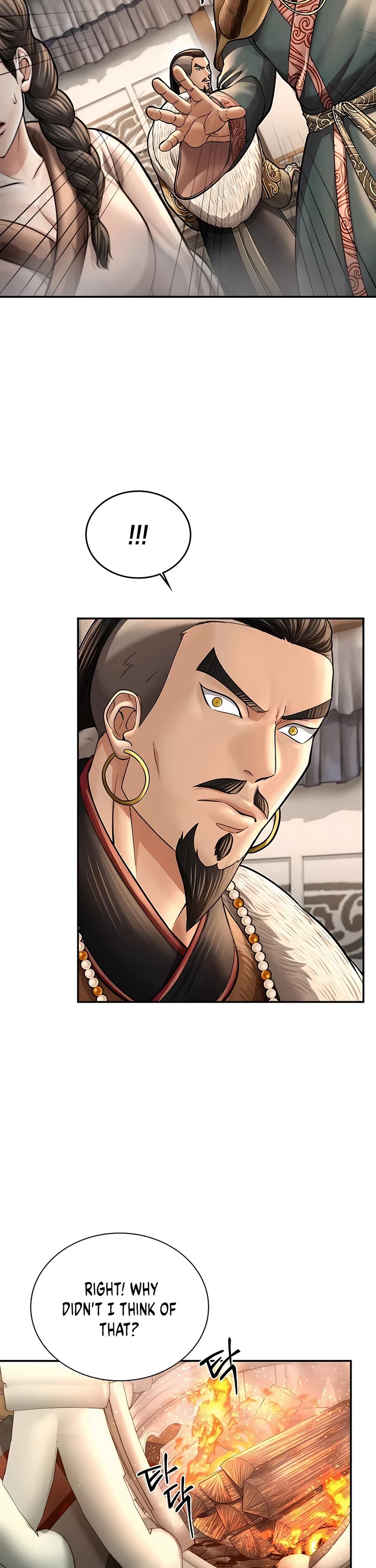 Muscle Joseon Chapter 44 page 17 - Chapter 44