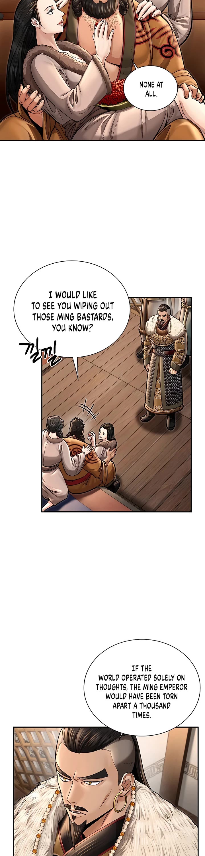 Muscle Joseon Chapter 44 page 2 - Chapter 44