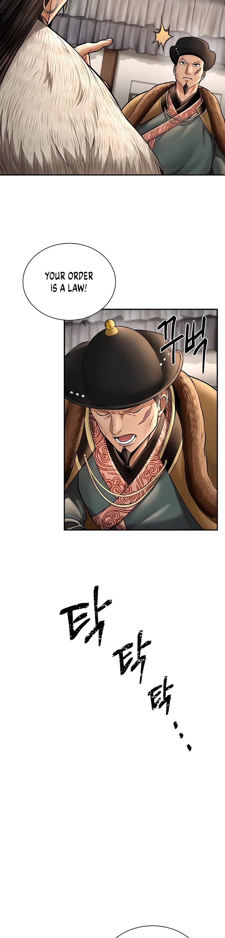 Muscle Joseon Chapter 44 page 21 - Chapter 44