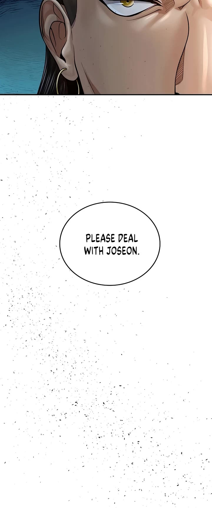 Muscle Joseon Chapter 44 page 23 - Chapter 44