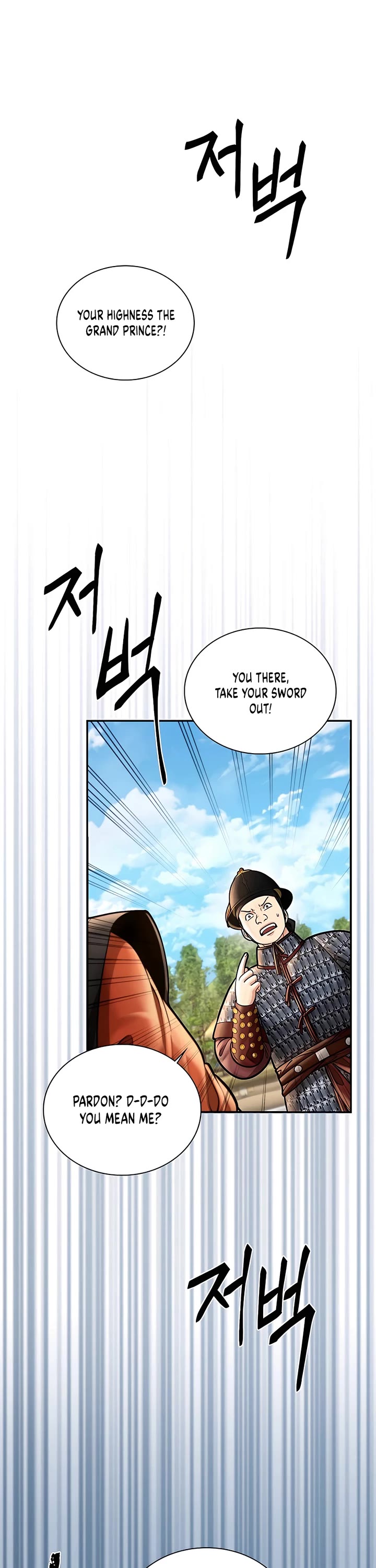 Muscle Joseon Chapter 44 page 28 - Chapter 44