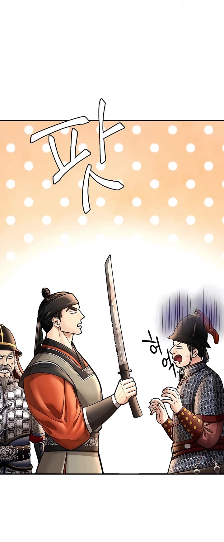 Muscle Joseon Chapter 44 page 30 - Chapter 44