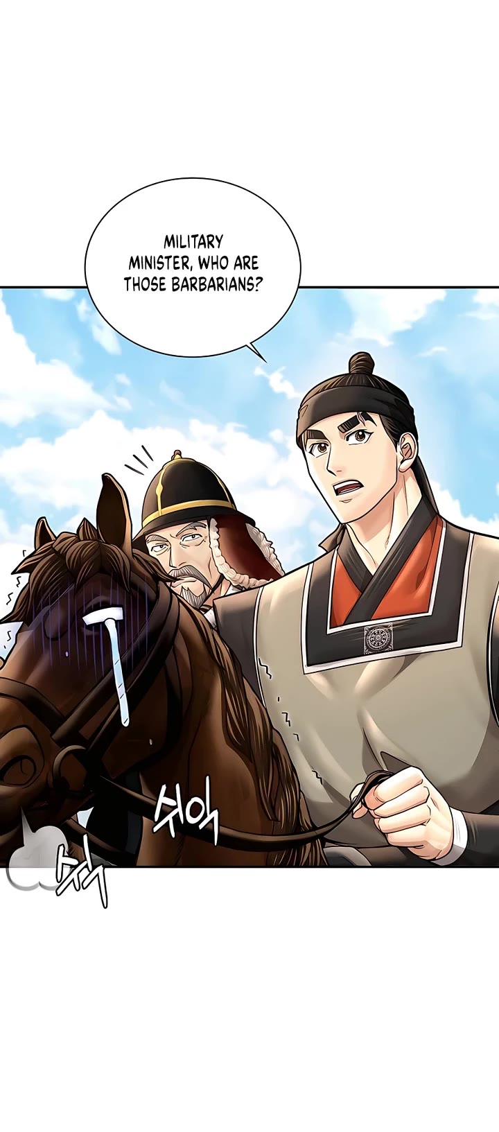 Muscle Joseon Chapter 44 page 38 - Chapter 44