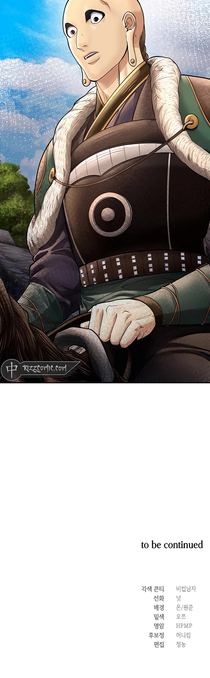 Muscle Joseon Chapter 44 page 45 - Chapter 44