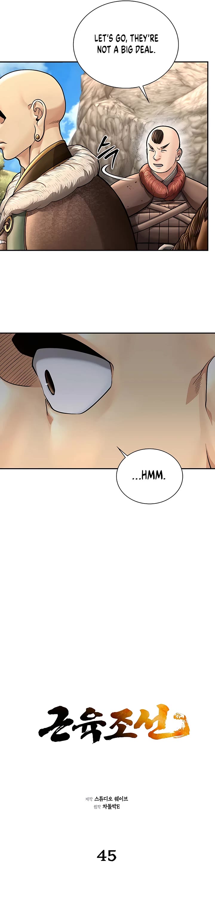 Muscle Joseon Chapter 45 page 15 - Chapter 45