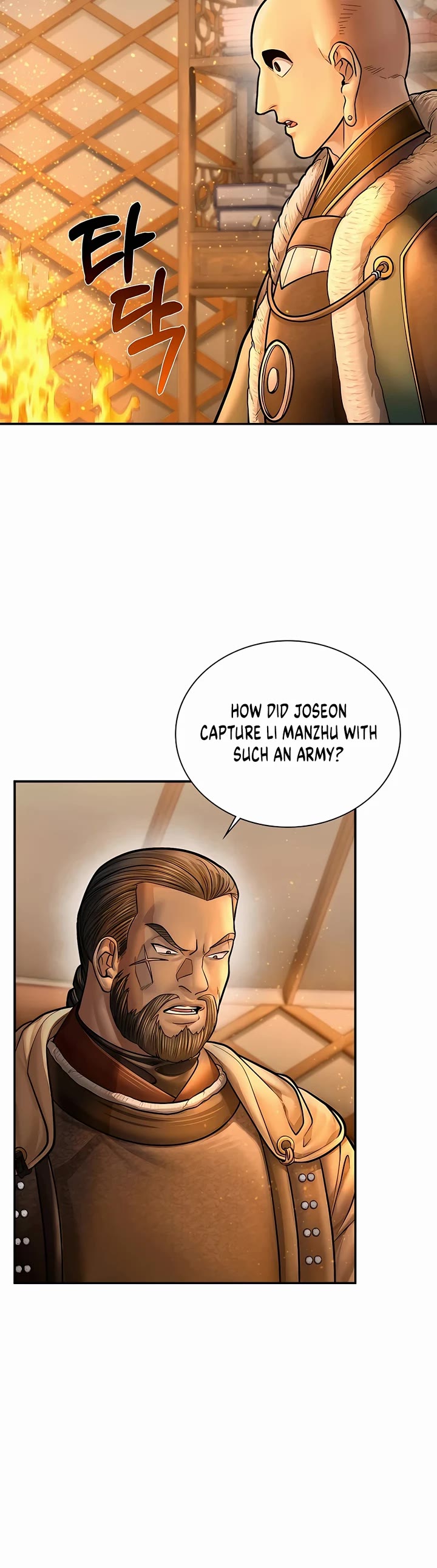 Muscle Joseon Chapter 45 page 28 - Chapter 45