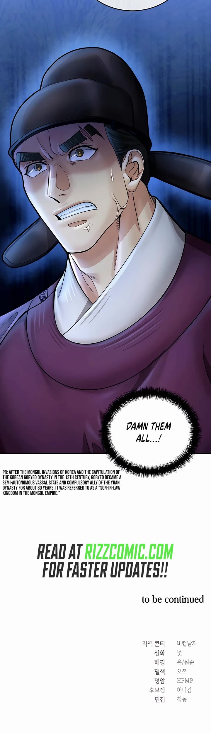 Muscle Joseon Chapter 45 page 42 - Chapter 45