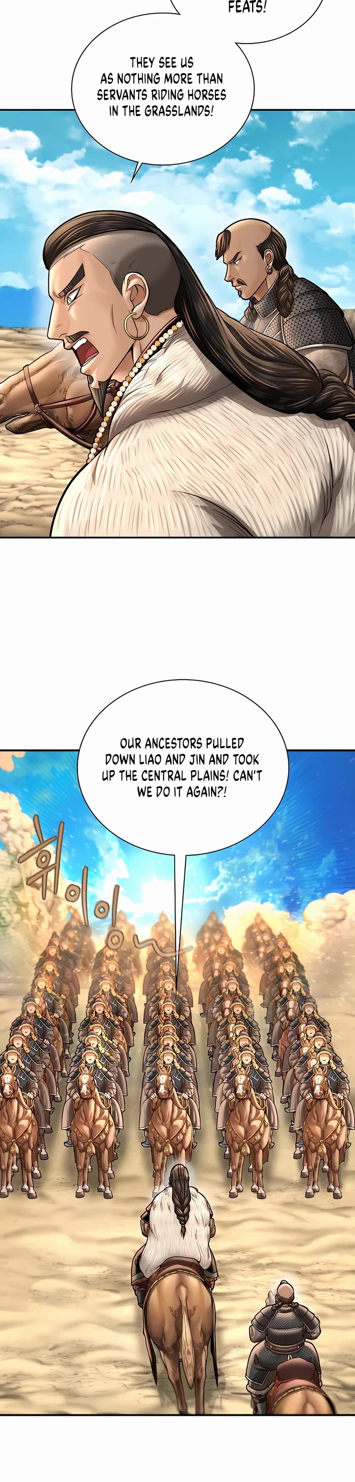 Muscle Joseon Chapter 46 page 12 - Chapter 46