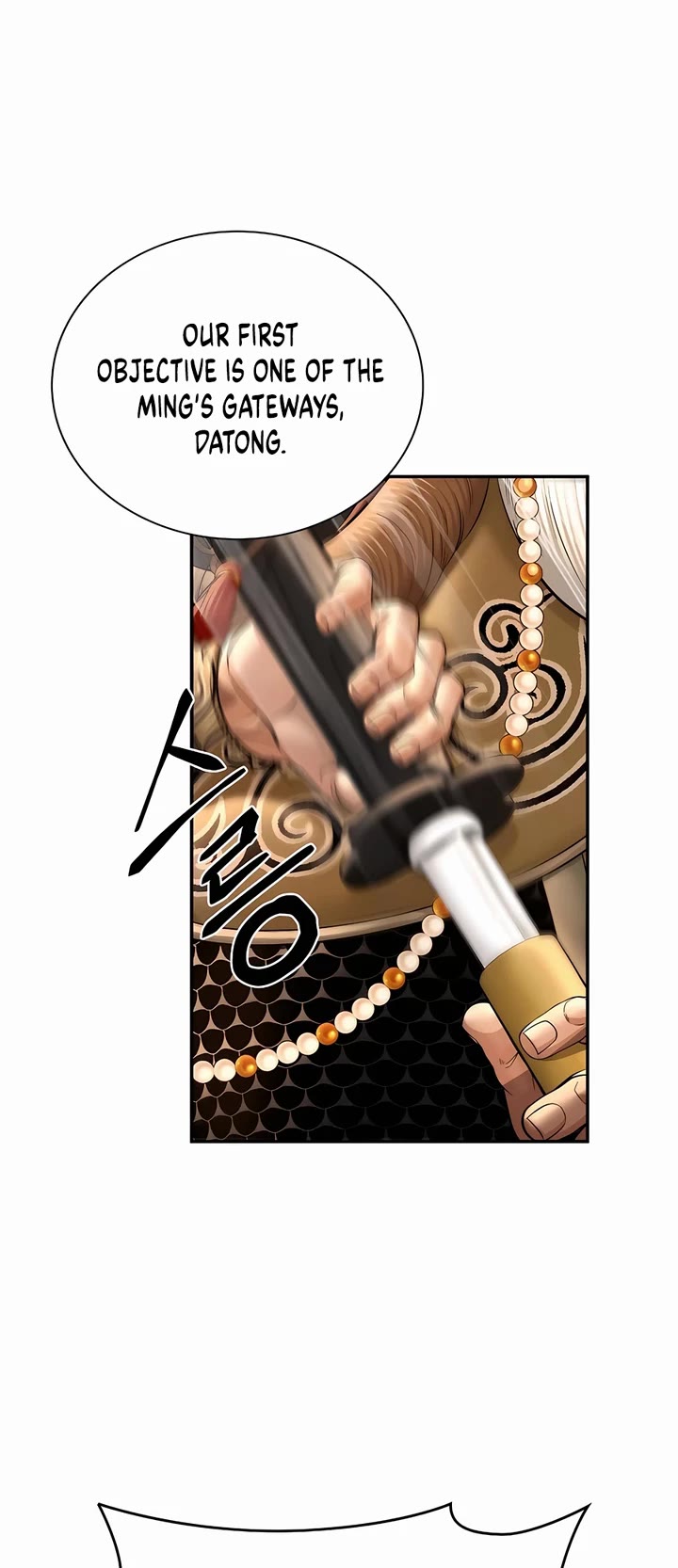 Muscle Joseon Chapter 46 page 13 - Chapter 46