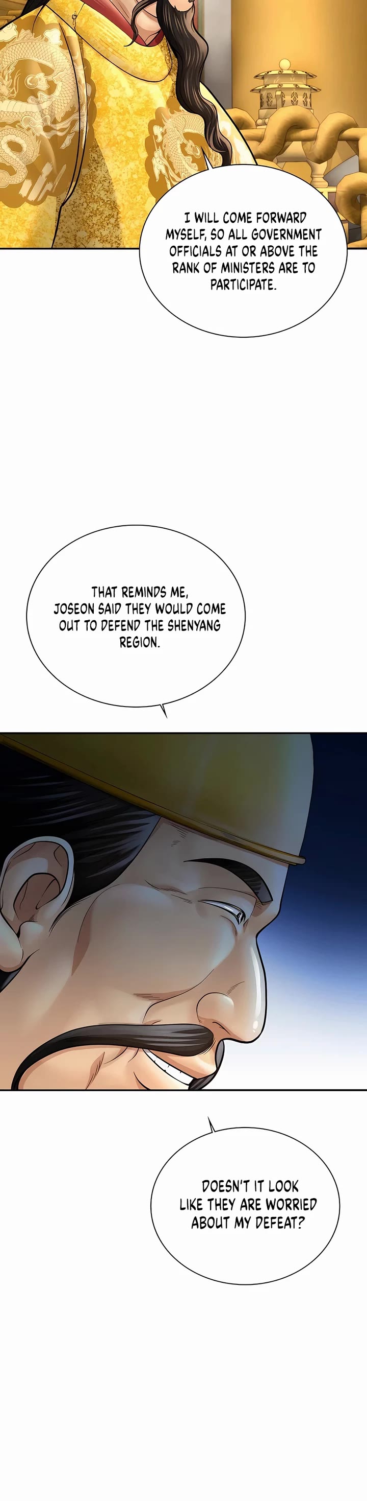 Muscle Joseon Chapter 46 page 20 - Chapter 46