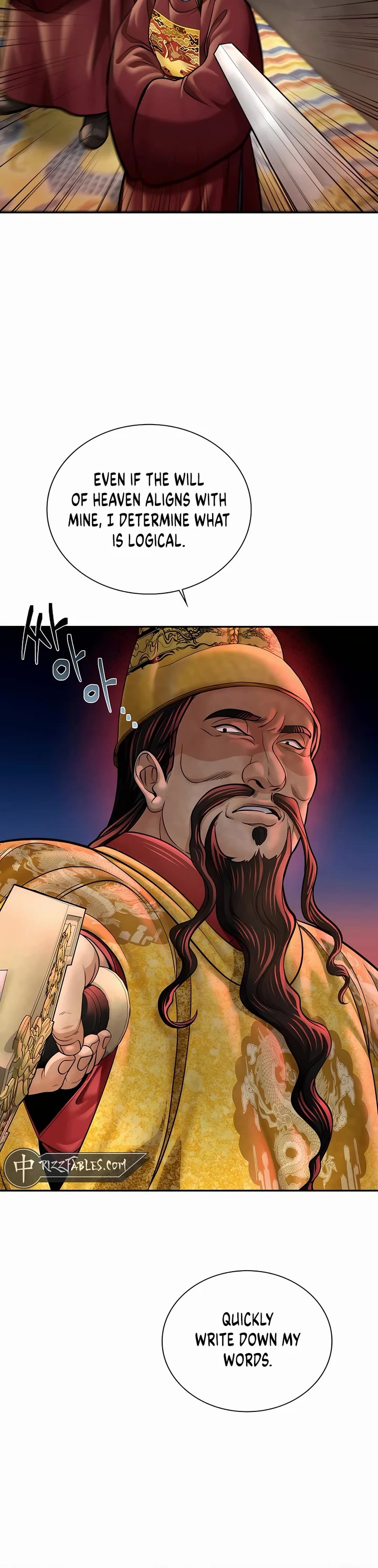 Muscle Joseon Chapter 46 page 25 - Chapter 46